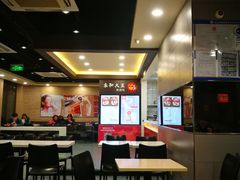 大堂-永和大王(春日上新·阜成门店)