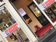 -山西图书大厦(建设南路店)