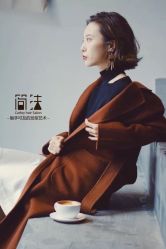 -THE LOG SALON 记录