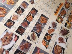 -客串江湖(新区店)