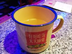 -蛙来哒(湖州东吴银泰百货店)