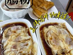 -源记肠粉(华贵路店)