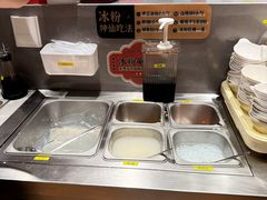 -王繁星面馆(西安熙地港店)