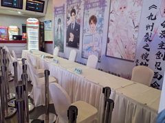 -首都电影院(天津店 中国巨幕)