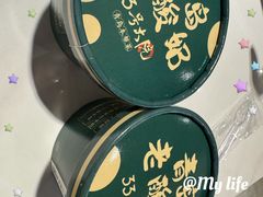-33号大院·青岛本帮菜(五四广场店)