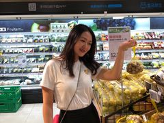 -盒马鲜生(莱蒙都会店)