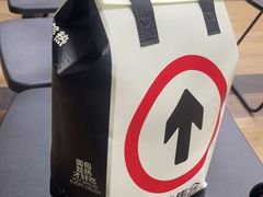 -HOT CRUSH趁热集合·现烤面包(上海环球港店)