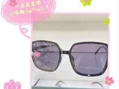 -宝岛眼镜(太原科技街店)