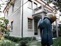 -张乐平故居