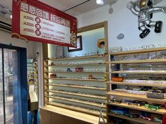 -青聪儿童眼镜(五官科医院宝庆路店)