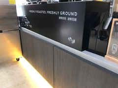 -瑞幸咖啡(国际珠宝交易中心店)