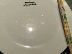 -伟大航路烤鱼(迅驰广场店)