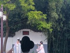 -西苑公园
