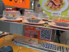 -争鲜回转寿司(东方银座店)