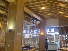 -随厨·家宴(烈山大道店)