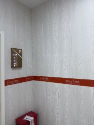 -仁爱时光·华中AI体雕·抗衰中心旗舰店