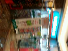 android_upload_pic-丽都熟食店