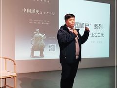 -升达艺术馆