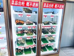 -喜悦小串海鲜烧烤大排档(高新万达店)