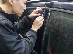 -跃通XPEL超级旗舰店(浦东店)