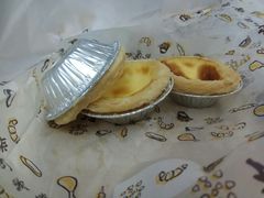 酥脆葡挞三只-香港鸿记冰室
