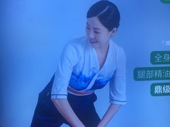 -金色印象·4k影院式足体养生(水晶郦城店)