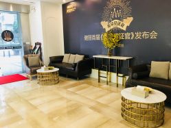 点击看大图 -广州健丽·去眼袋医疗美容机构