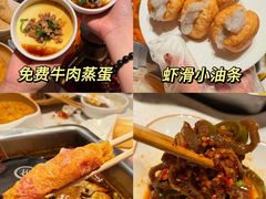 -海底捞火锅(龙湖金沙天街店)
