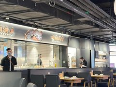 -太二酸菜鱼(兴业太古汇店)