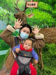 -酷嗒动物文化乐园(cutezoo西溪乐天城店)