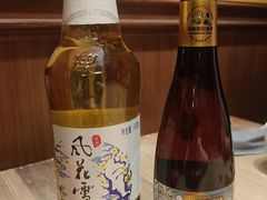 -缘生态云南菜·野生菌庭院餐厅(华侨城店)