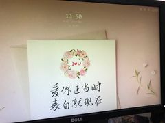 -顺德火焰醉鹅坊(珠海店)