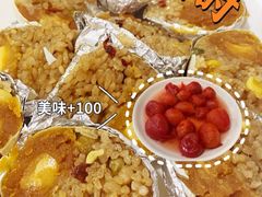 -温江公平红烧兔(总店)