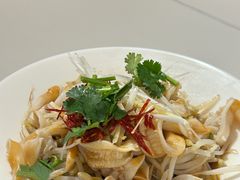 -松云居