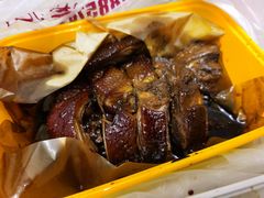 -卤儿道道(杭州大厦501店)