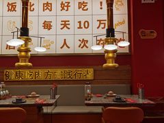 大堂-牛牛章·章鱼水煎肉(光谷世界城店)