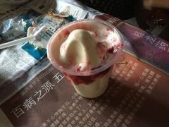 -肯德基(万科广东路店)