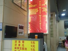 -端仕小锅(文林街店)
