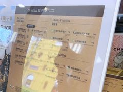 -霸王茶姬(南强街店)