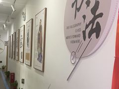 -缤纷鸟美术书法(汉神购物广场校区)
