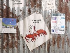 -辉记炭烧海鲜大排档·老字号(福田店)