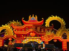 -武汉园博园(武汉自然博物馆)