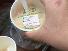 -1点点(芦潮港店)