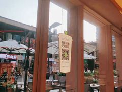 -奈雪的茶(时代天街店)