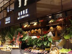 -初色海鲜自助(朝阳北路店)