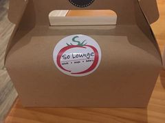 -So Lounge索兰至餐厅(蓝色港湾店)