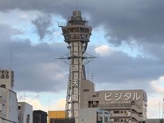 -通天阁