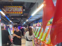 -核客电玩城(东门店)