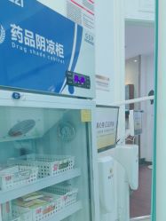 -武汉五洲整形外科医院