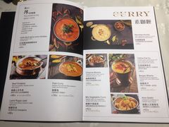 菜单-红堡·印度文化美食之旅(滨江宝龙店)